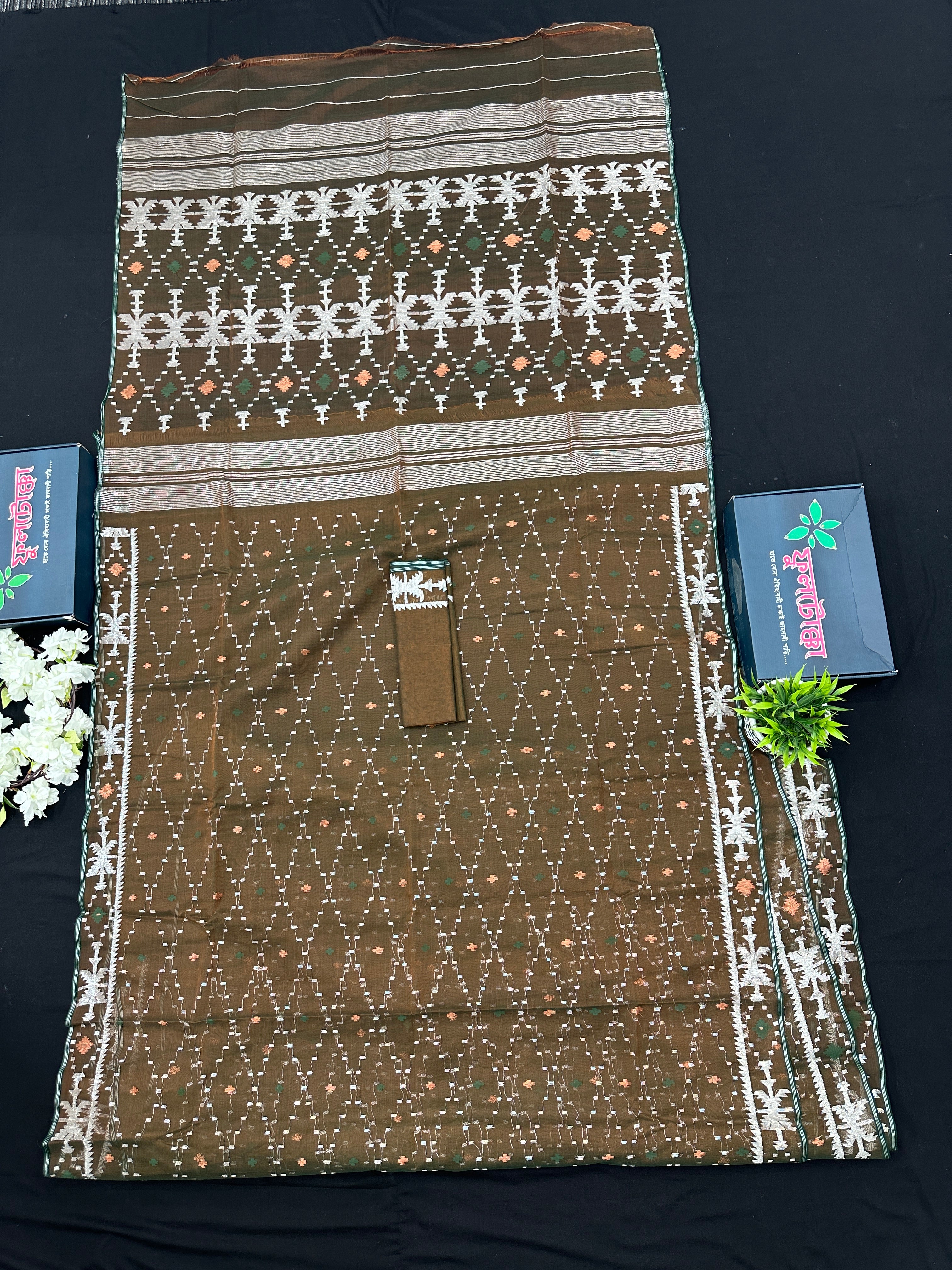 Mehendi Brown Original Handloom Halfsilk Dhakai Jamdani Sarww With Silver Jori Work & Orange Threads Work