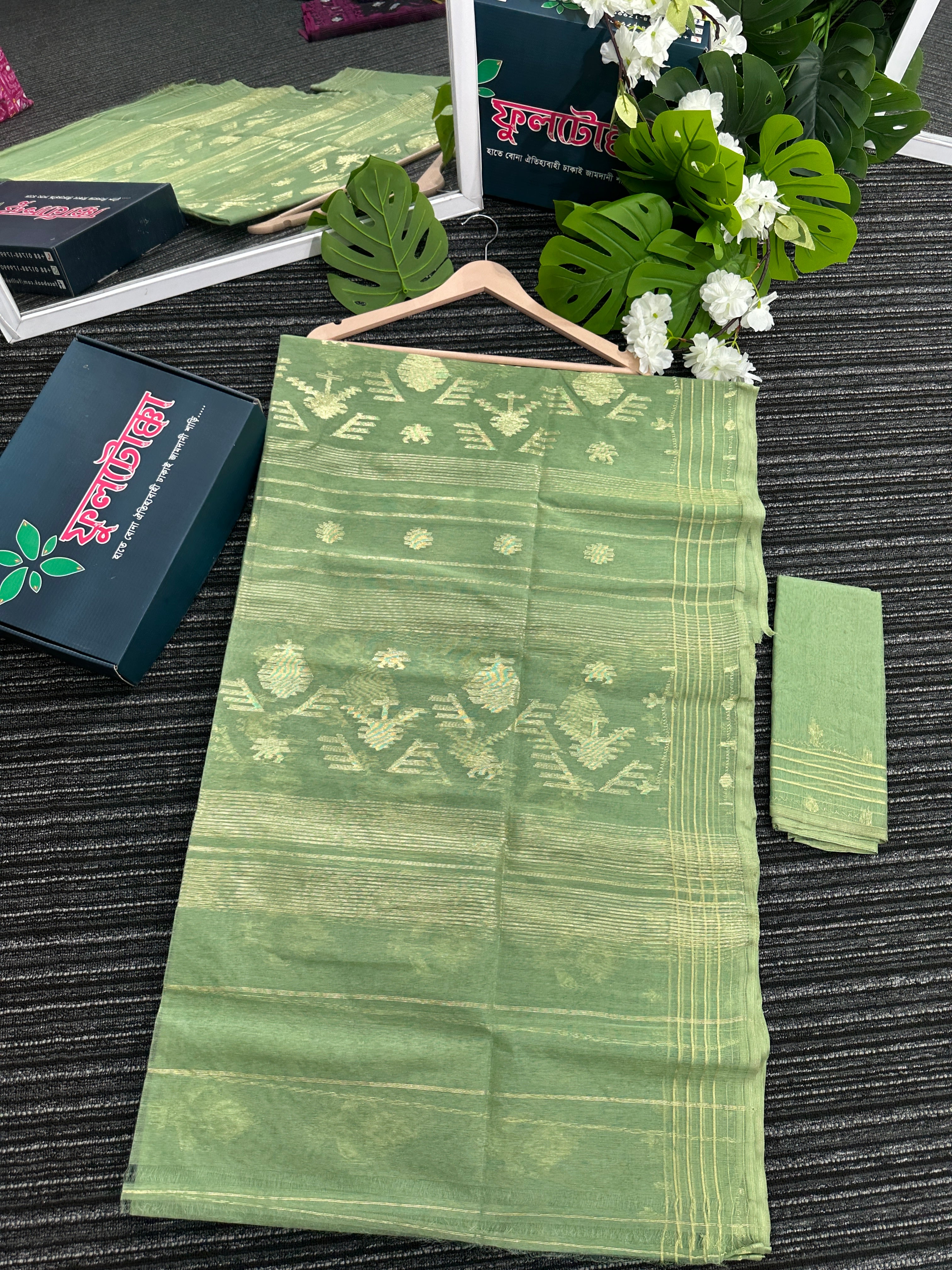 Mint halfsilk jamdani saree with golden jori work