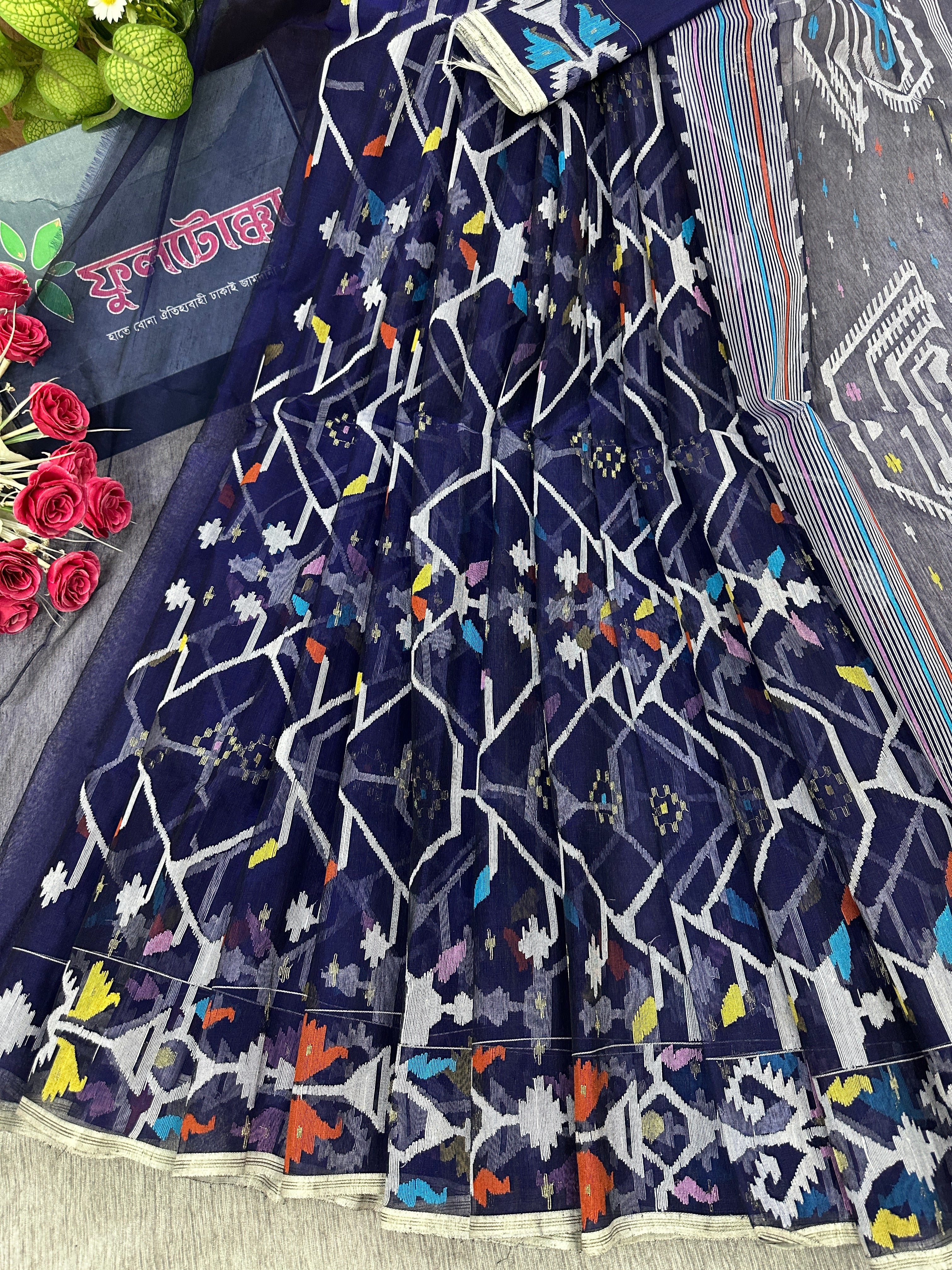 Blue jamdani