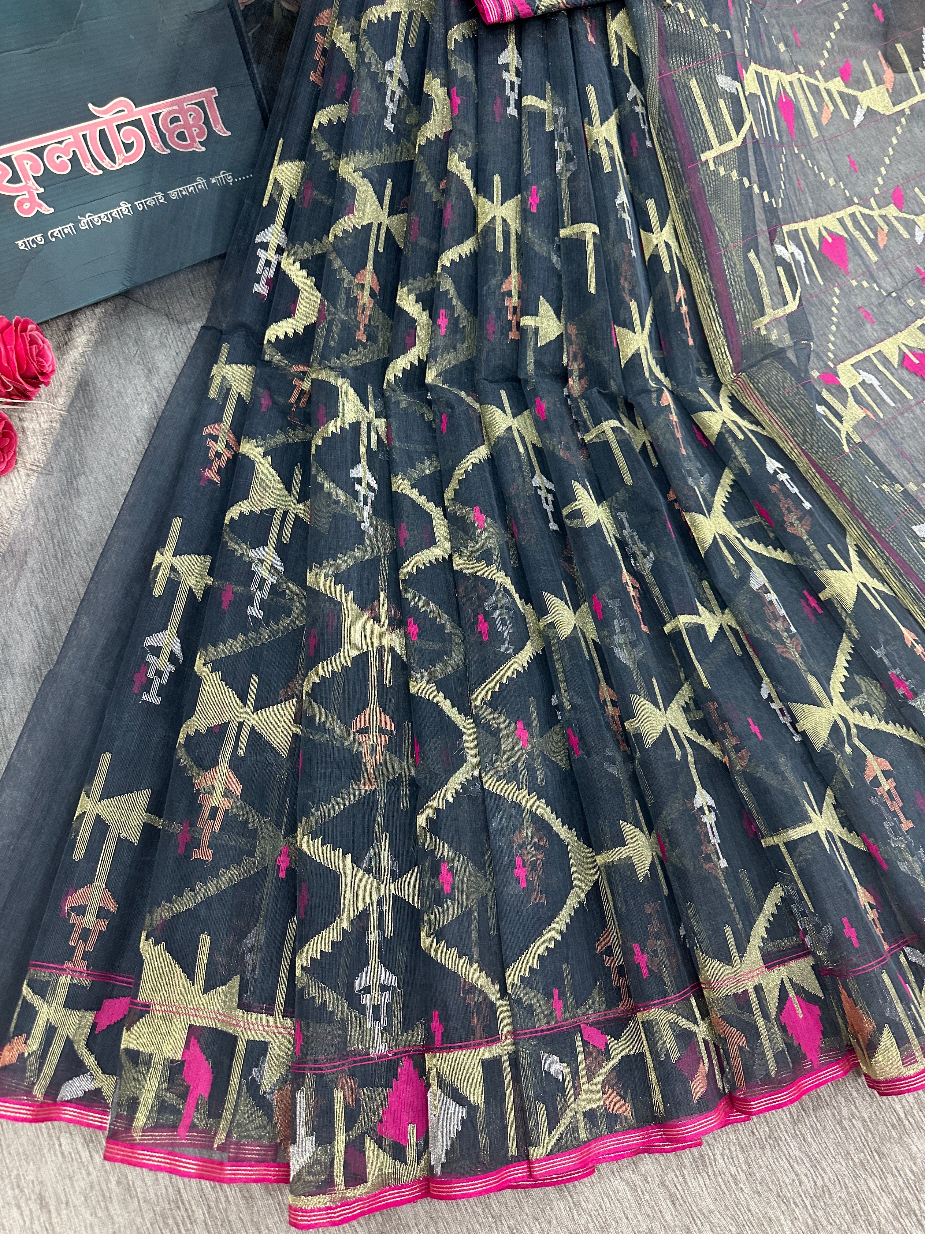 Jamdani saree