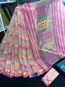 Original Handloom Dhakai Jamdani