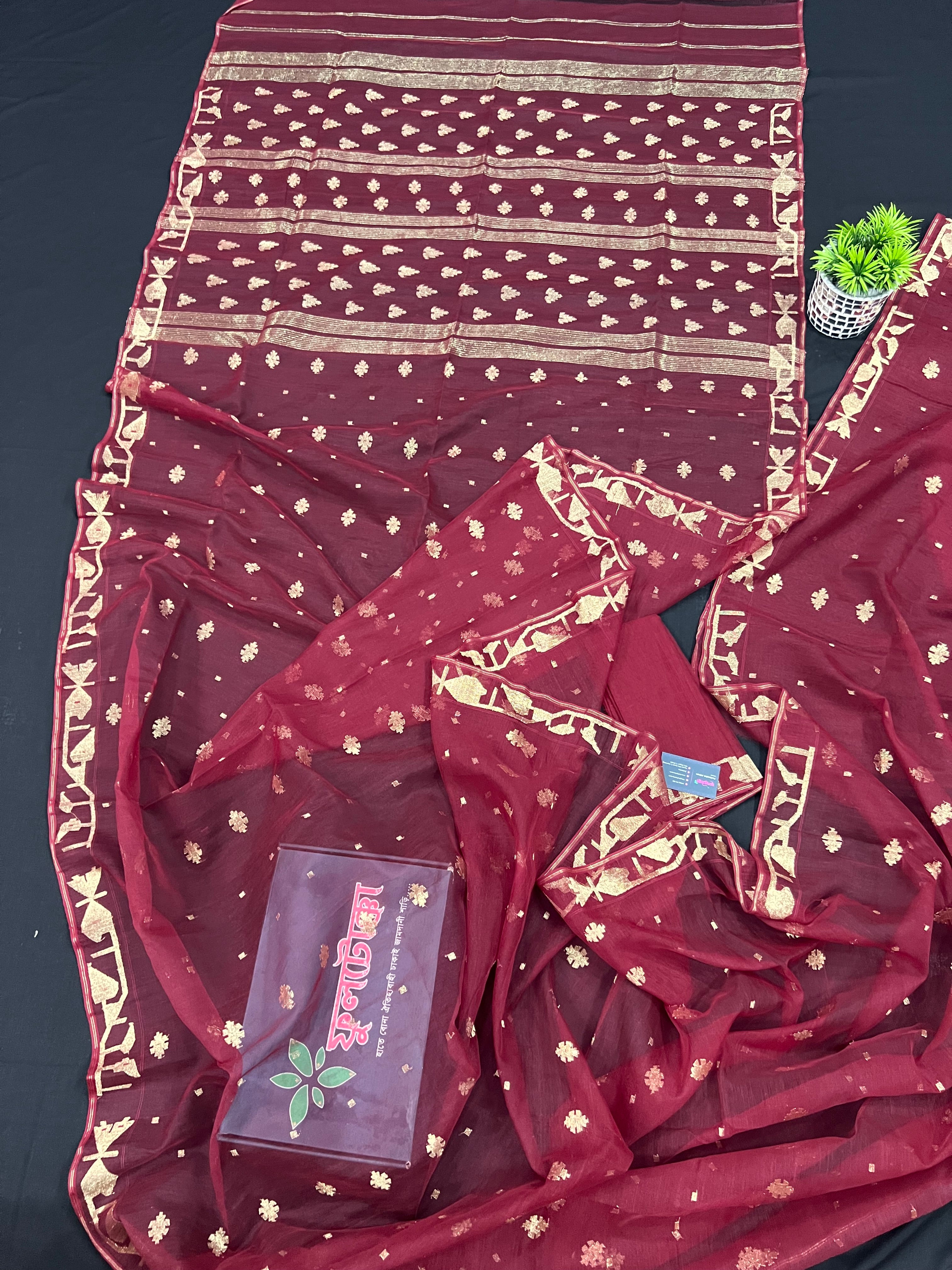 MAROON WITH GOLDEN JORI