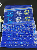 Original Handloom Dhakai Jamdani