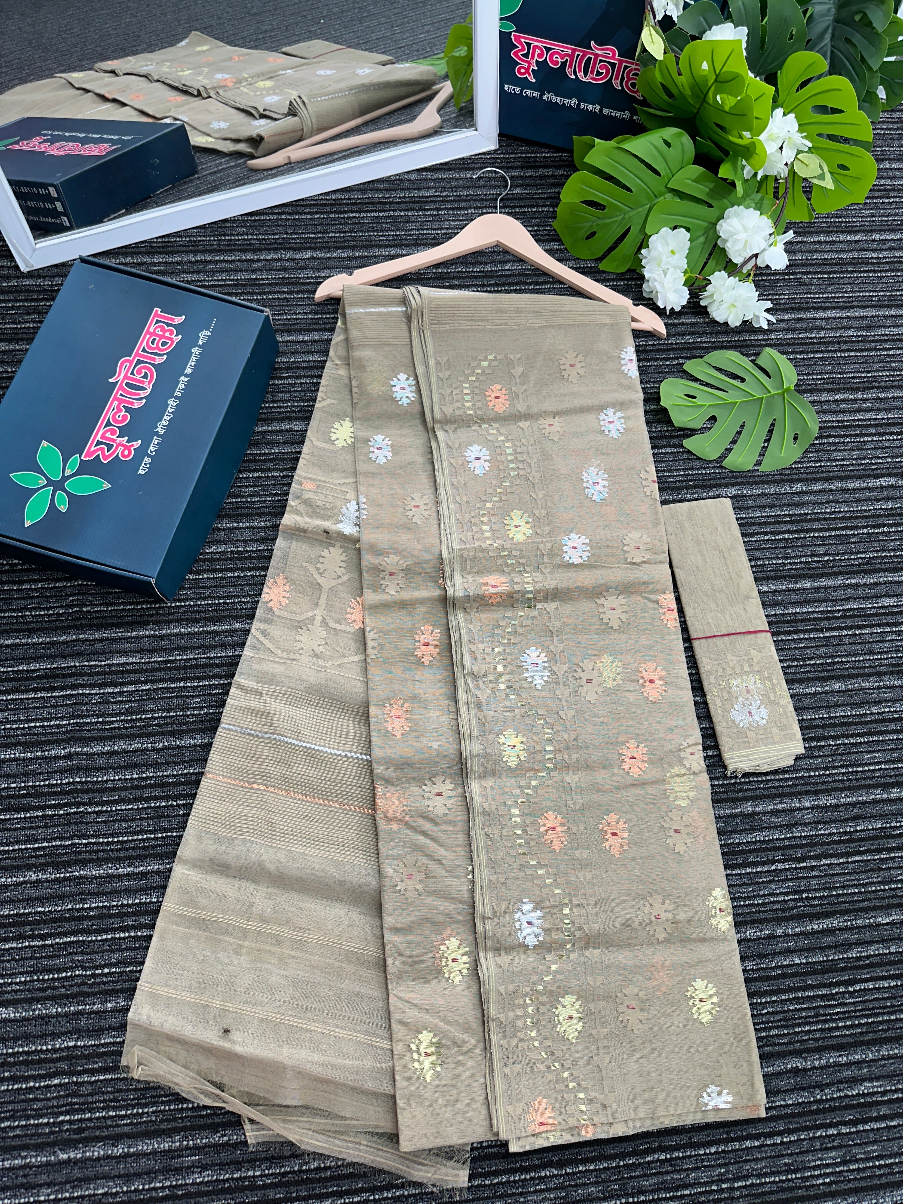 Hazel wood halfsilk jamdani saree with golden silver & copper jori work