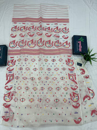 White cotton jamdani saree with multiple colour threads work and blouse piece.