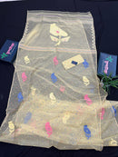Baby yellow halfsilk jamdani saree with blue pink baby yellow threads work.