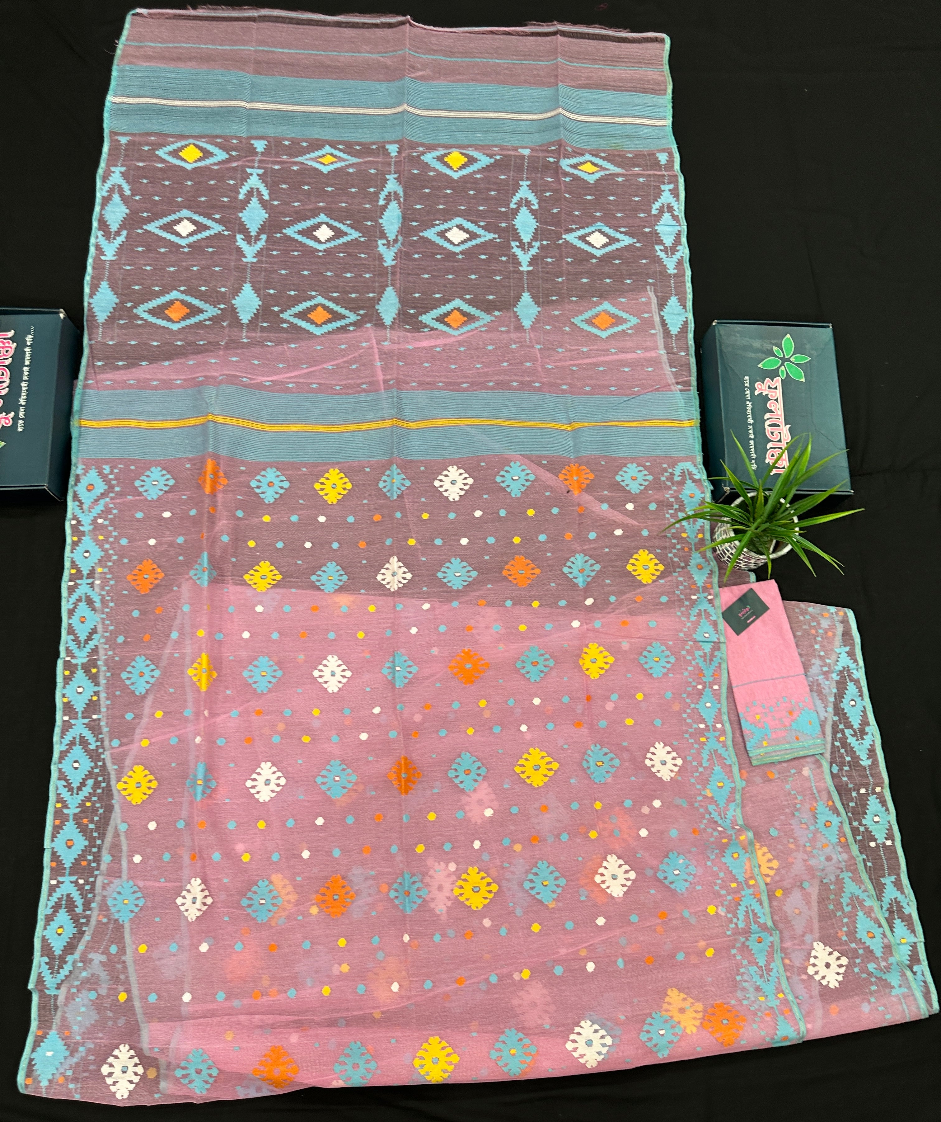Pink jamdani saree with blue white yellow orange threads work and blouse piece.