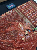Brown reshom halfsilk jamdani saree with golden silver & copper jori work.