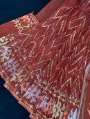 Brown halfsilk jamdani saree with golden silver and copper jori work