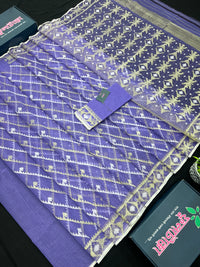 Original Handloom Dhakai Jamdani