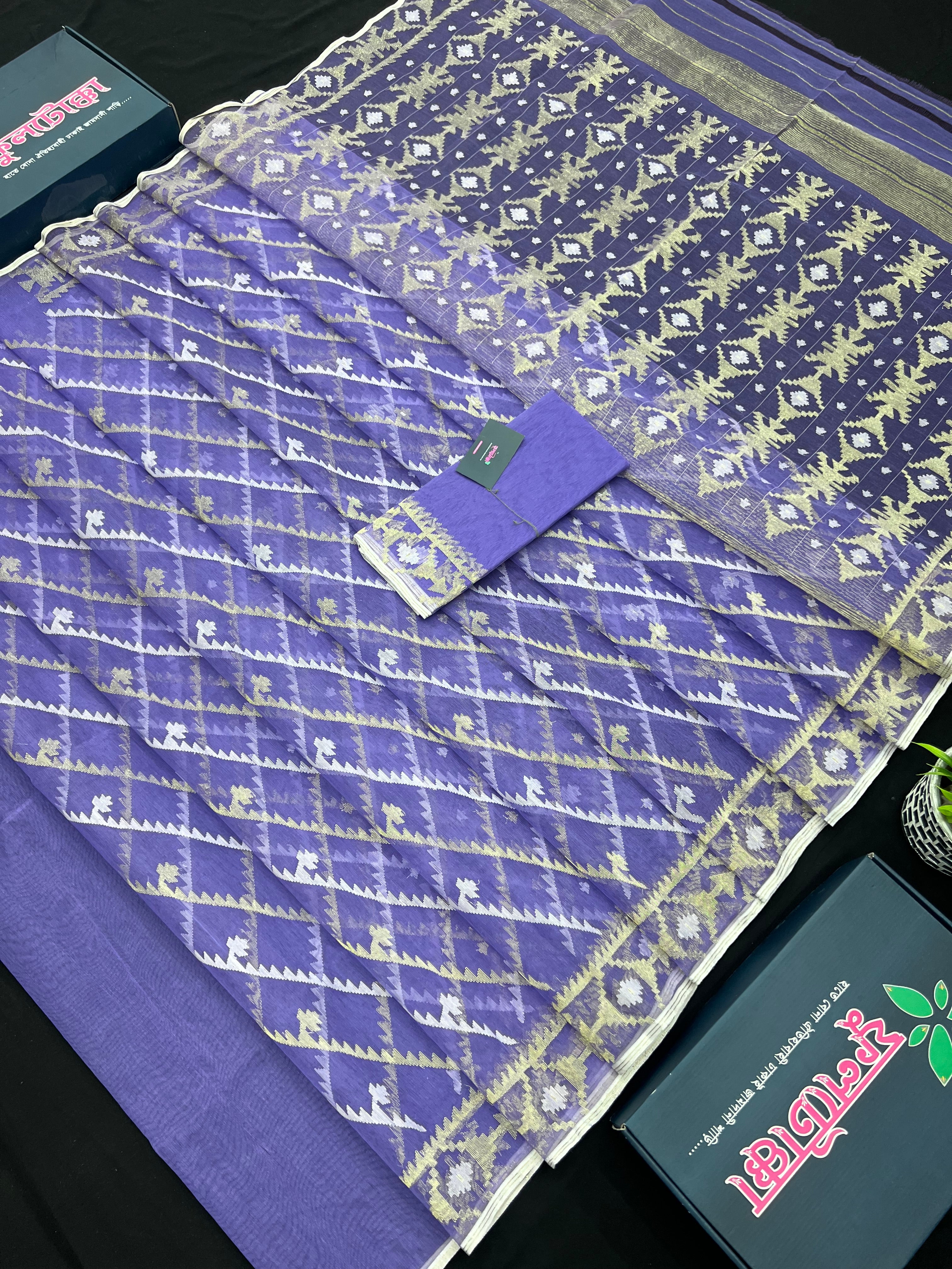 Original Handloom Dhakai Jamdani