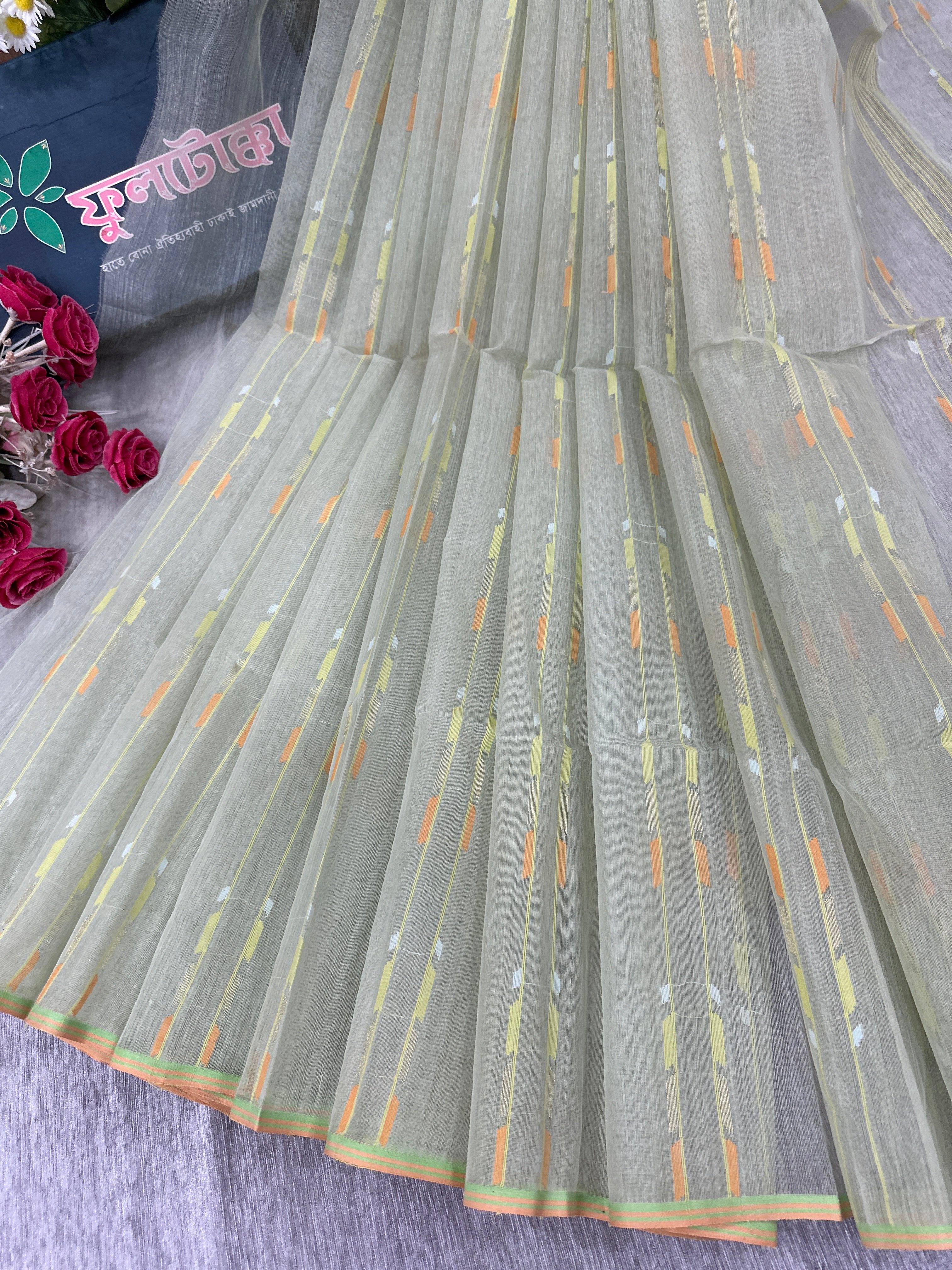 Mint jamdani