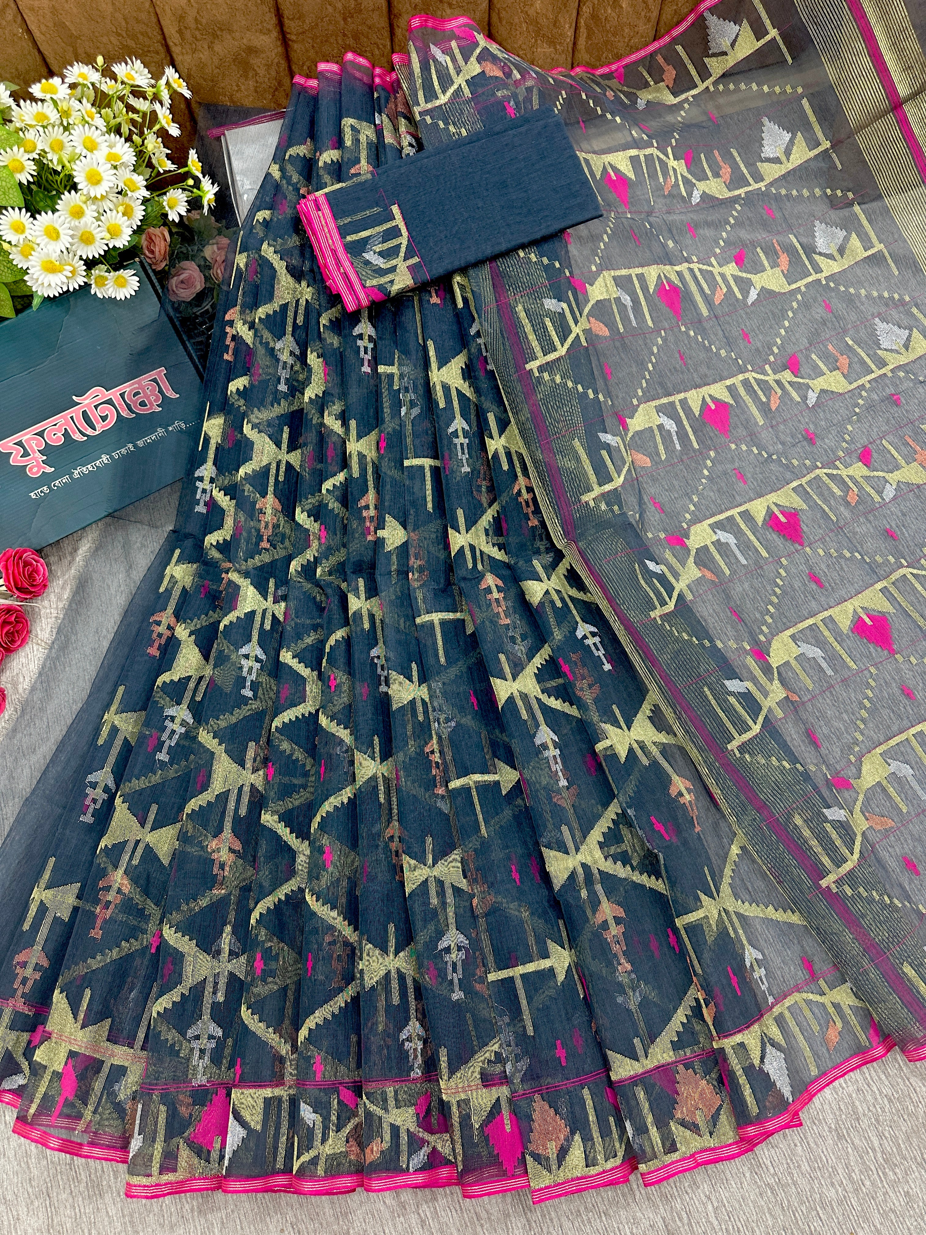 Jamdani saree