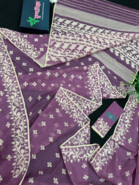 Onion cotton jamdani saree with yellowish threads work all over work.
