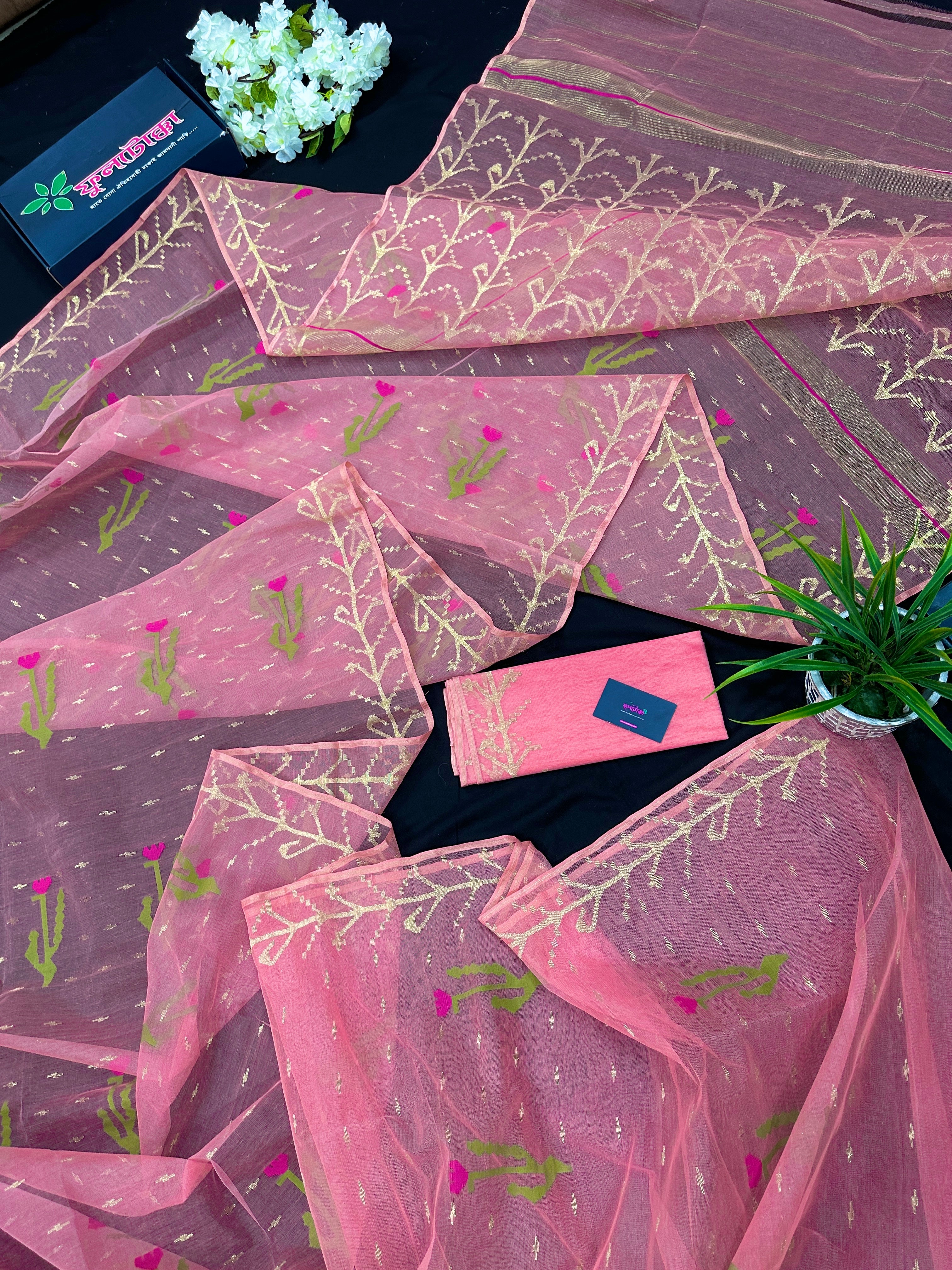 Rosy pink dhakai jamdani saree with golden jori work green thread work and pink flower soft count