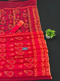 Original Handloom Dhakai Jamdani