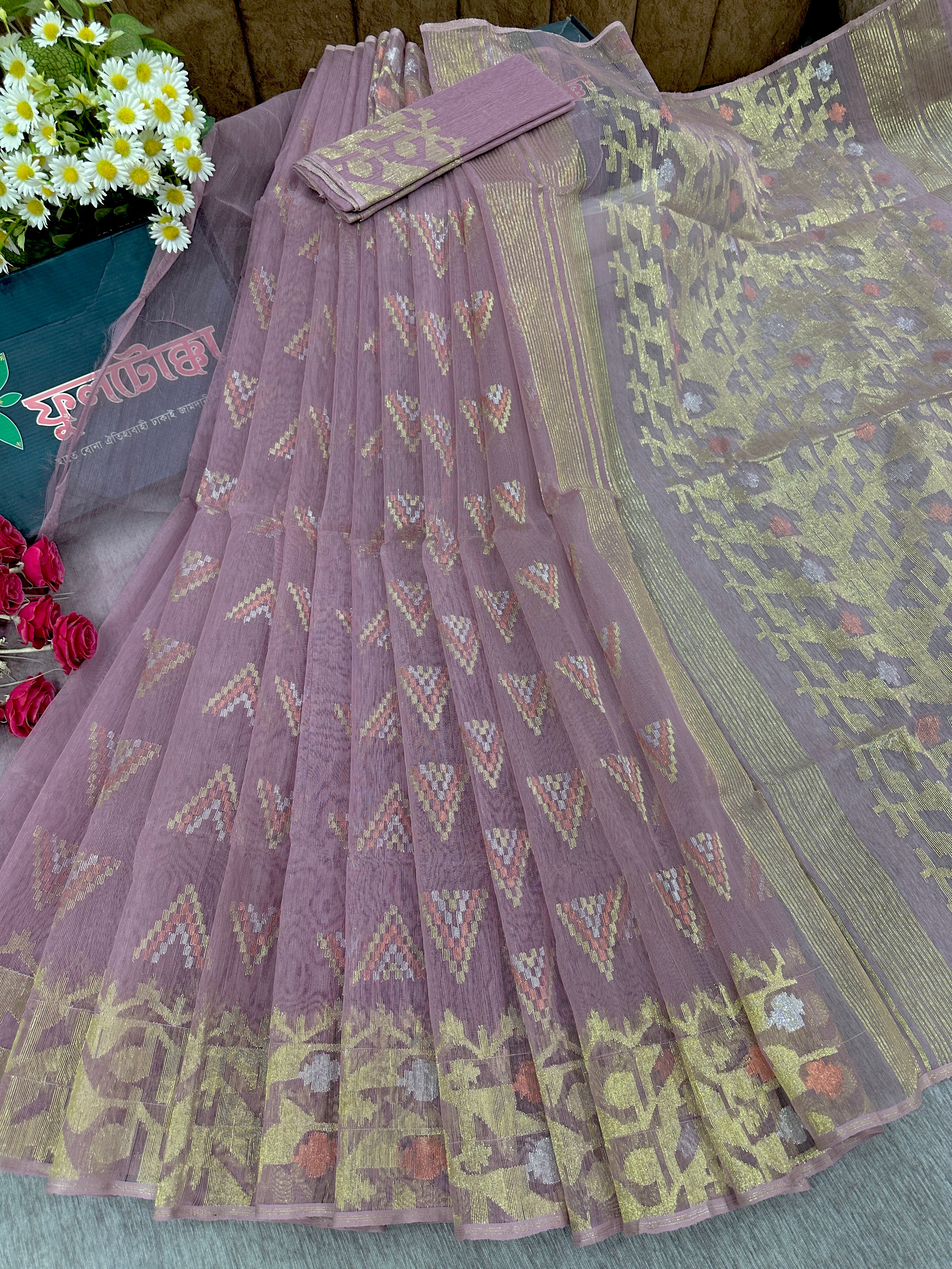 Lavendar