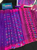Purple halfsilk jamdani saree with blue pink threads work and golden jori work