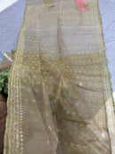 jamdani