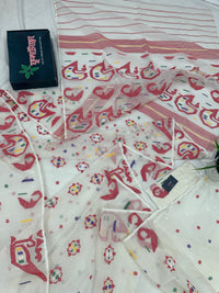 White cotton jamdani saree with multiple colour threads work and blouse piece.