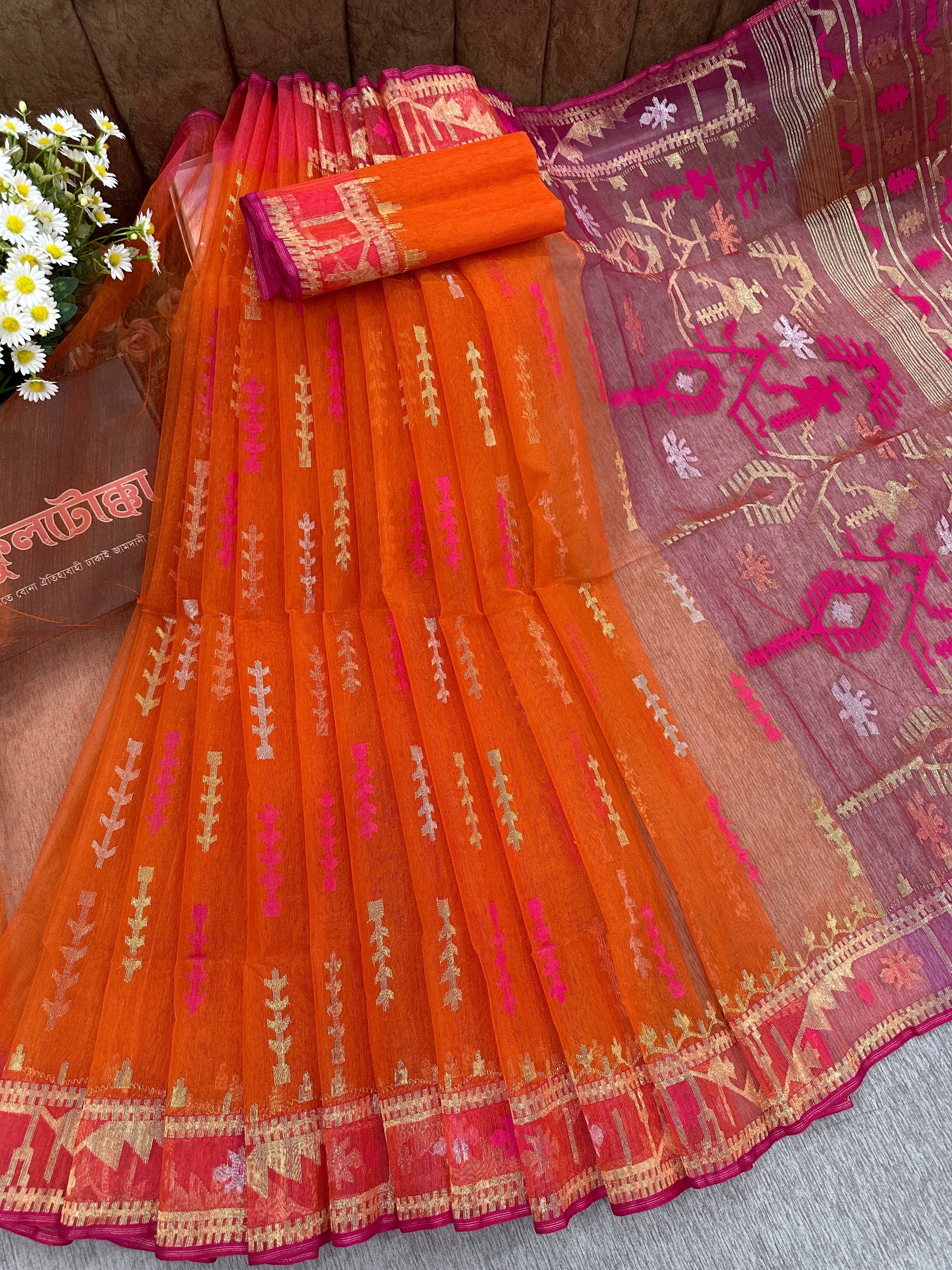 Orange Jamdani