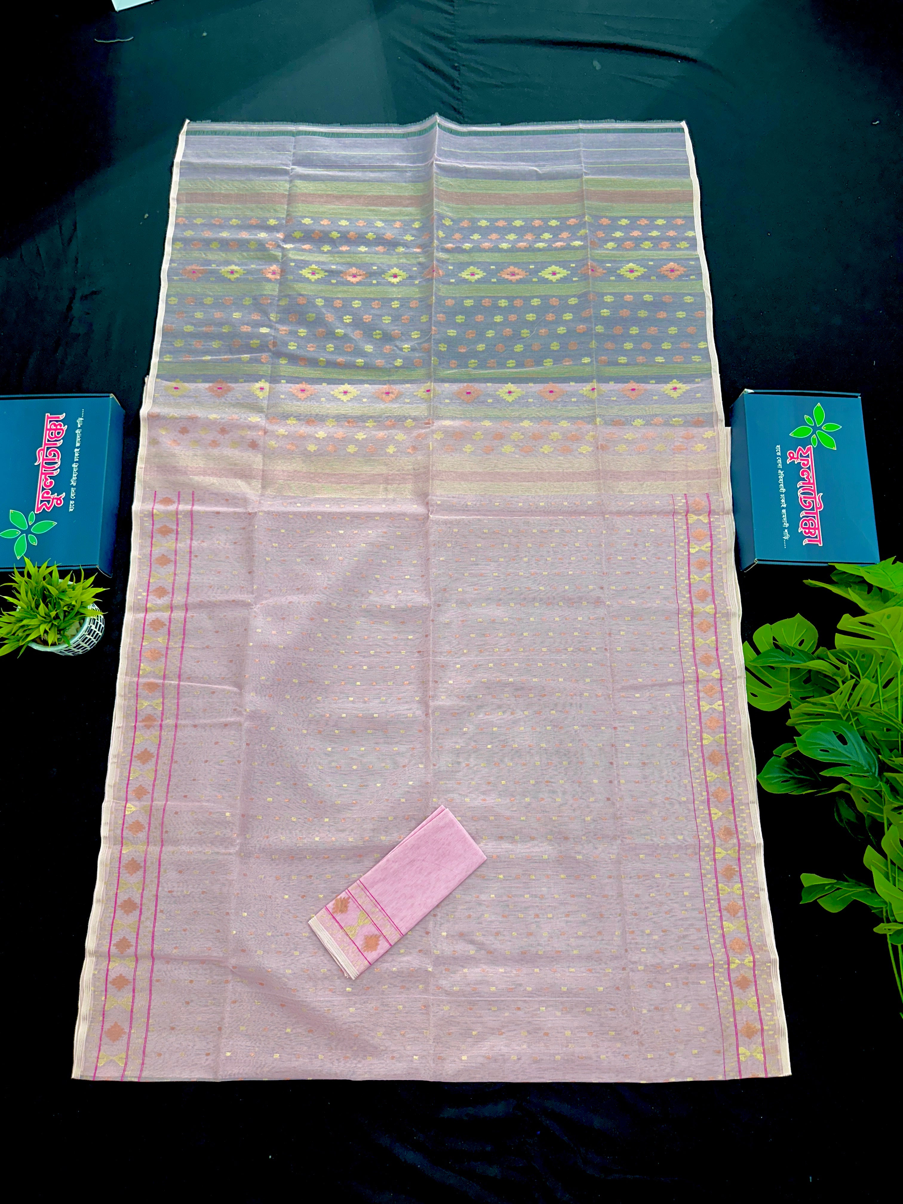 Light pink halfsilk jamdani saree with golden silver and copper jori work