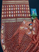 Brown reshom halfsilk jamdani saree with golden silver & copper jori work.