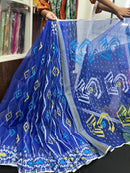 Original Handloom Dhakai Jamdani