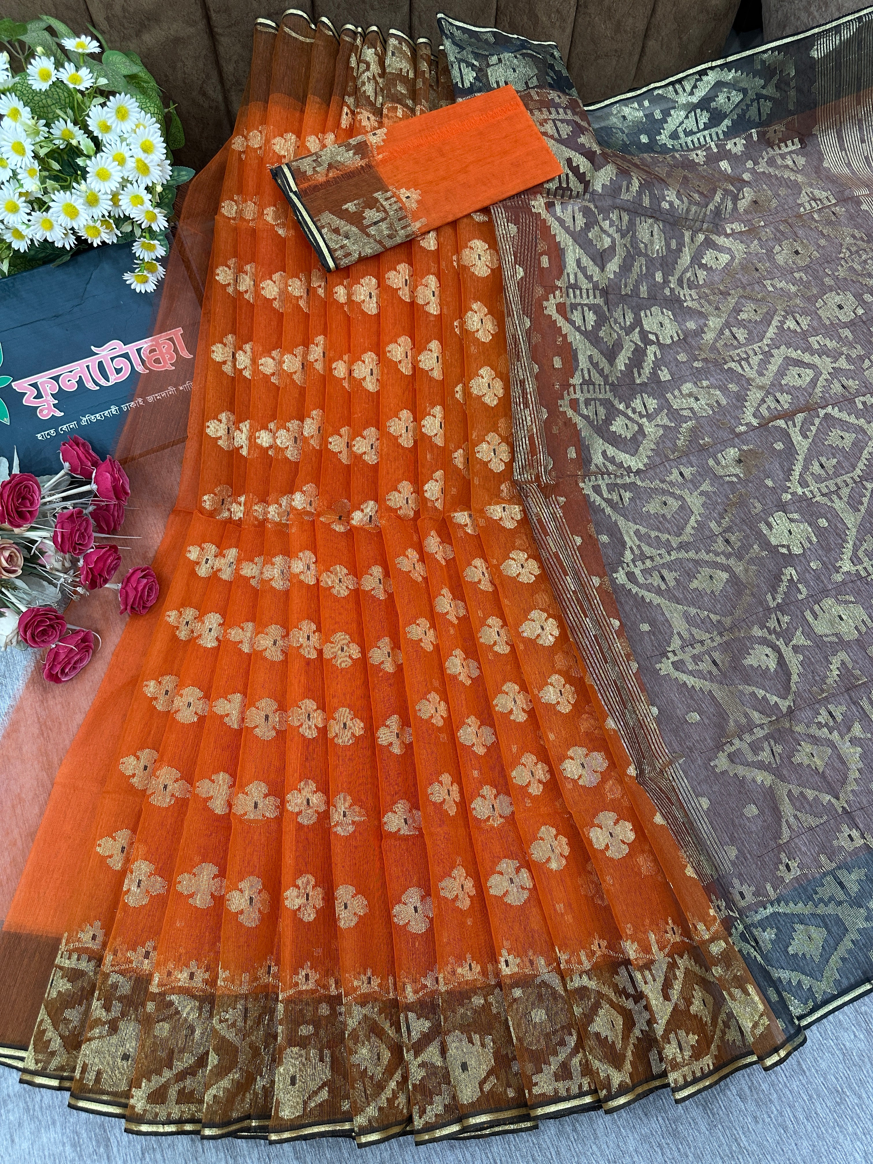 Orange jandani