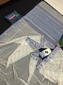 White cotton jamdani saree with blue yellow red green threads work& blouse piece.