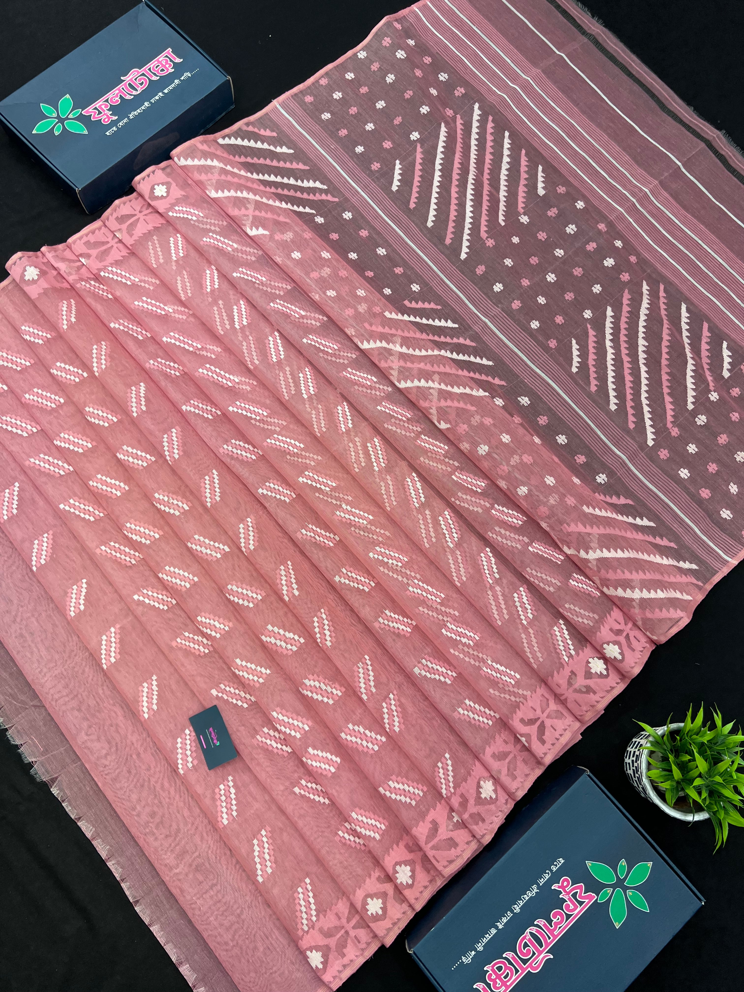 Original Handloom Dhakai Jamdani