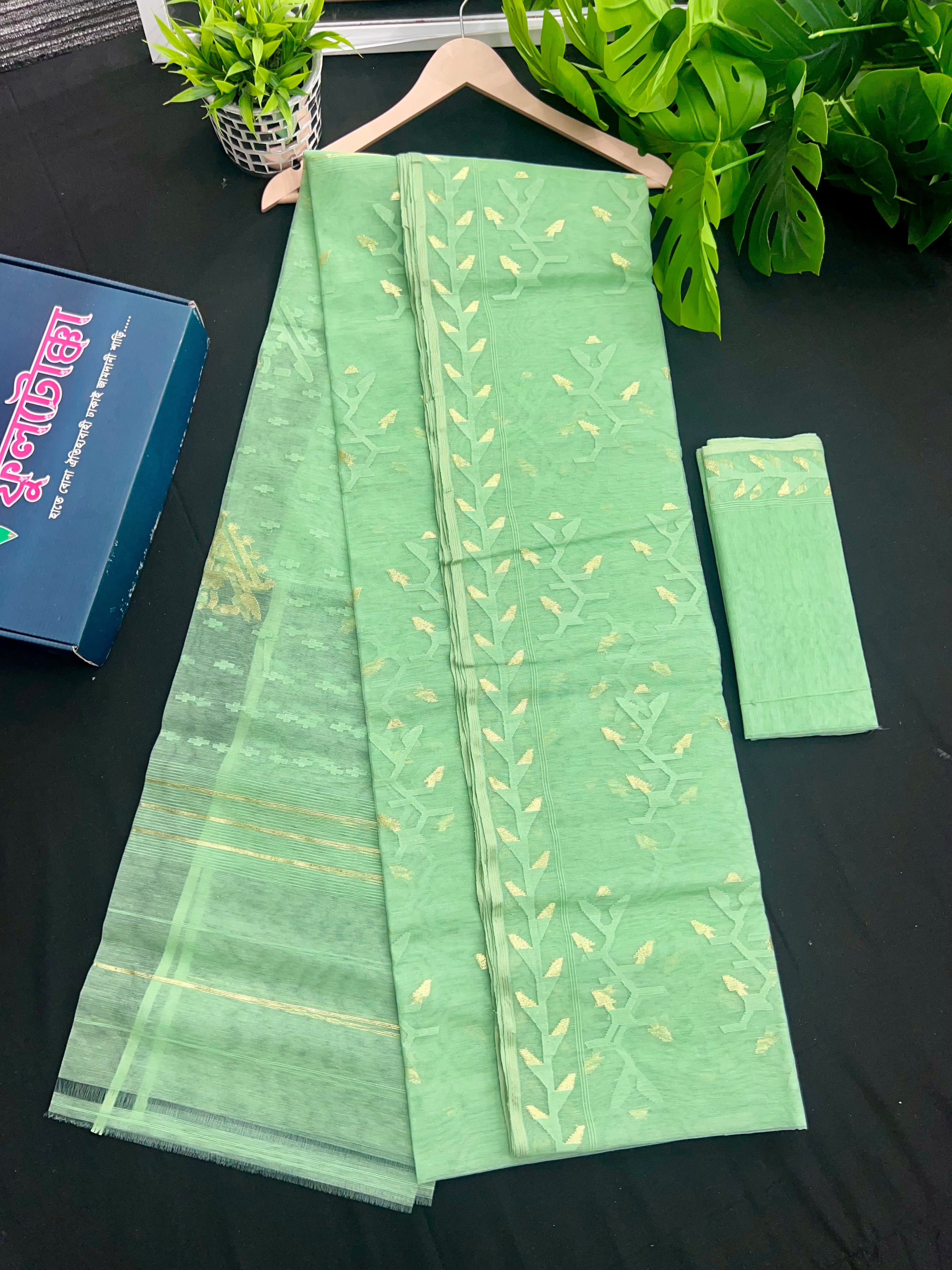 Mint Colour Original Handloom Halfsilk Dhakai Jamdani Saree With Golden Jori Work