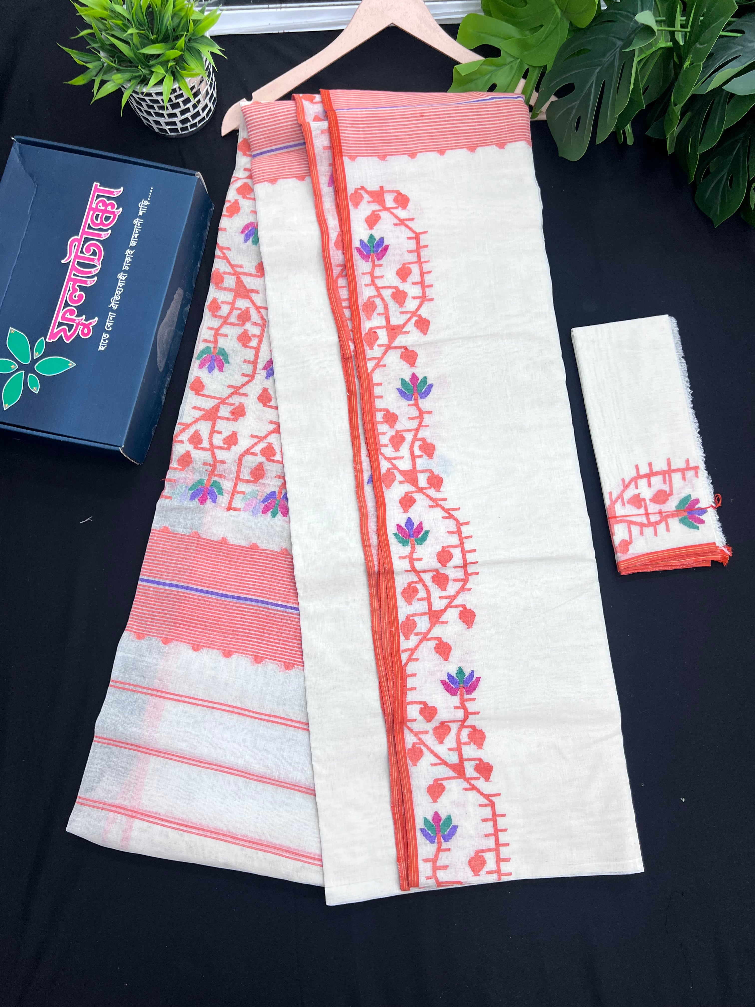 Original Handloom Dhakai Jamdani