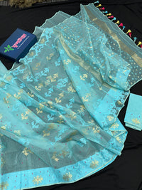 POWDER BLUE