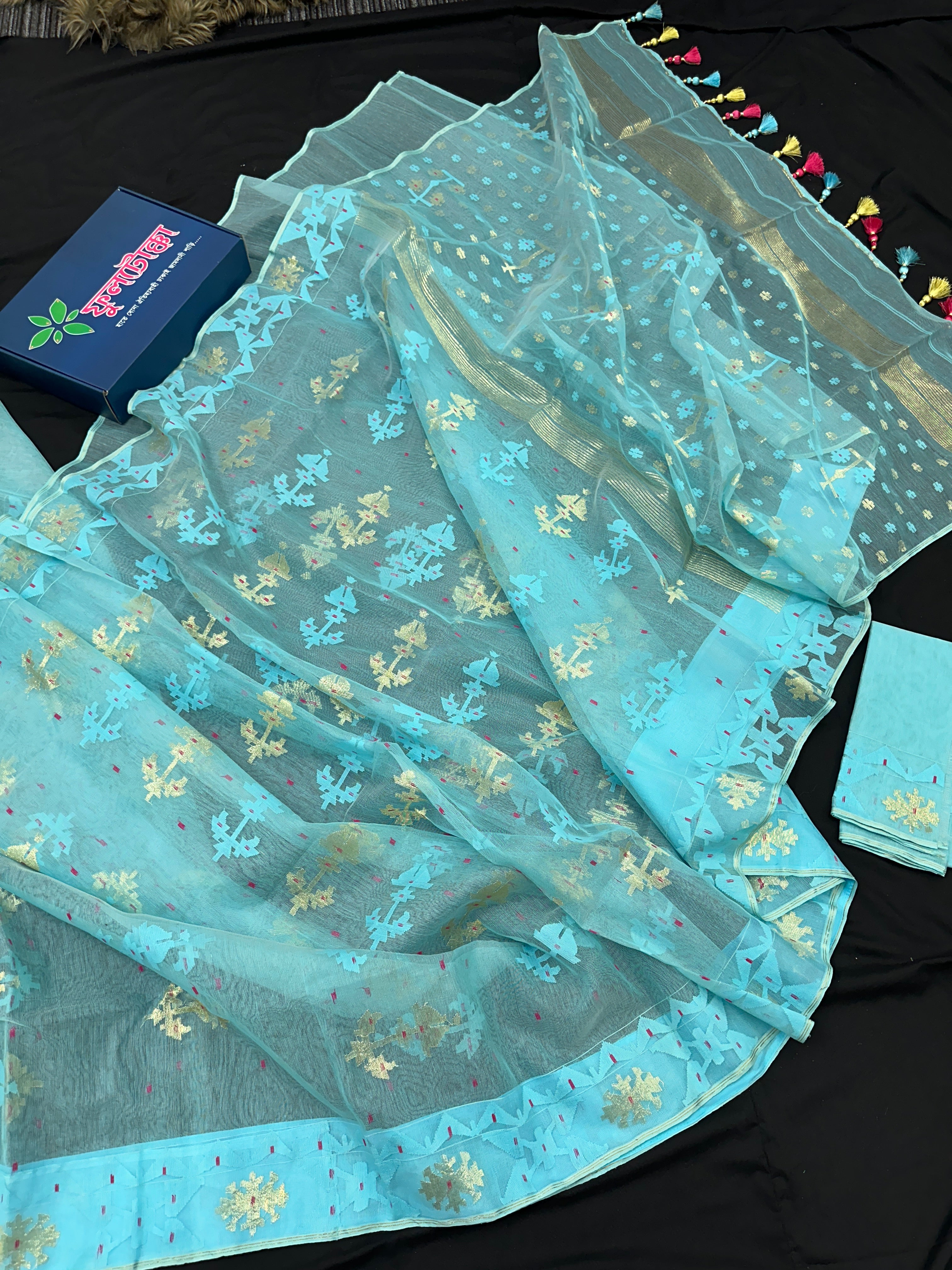 POWDER BLUE
