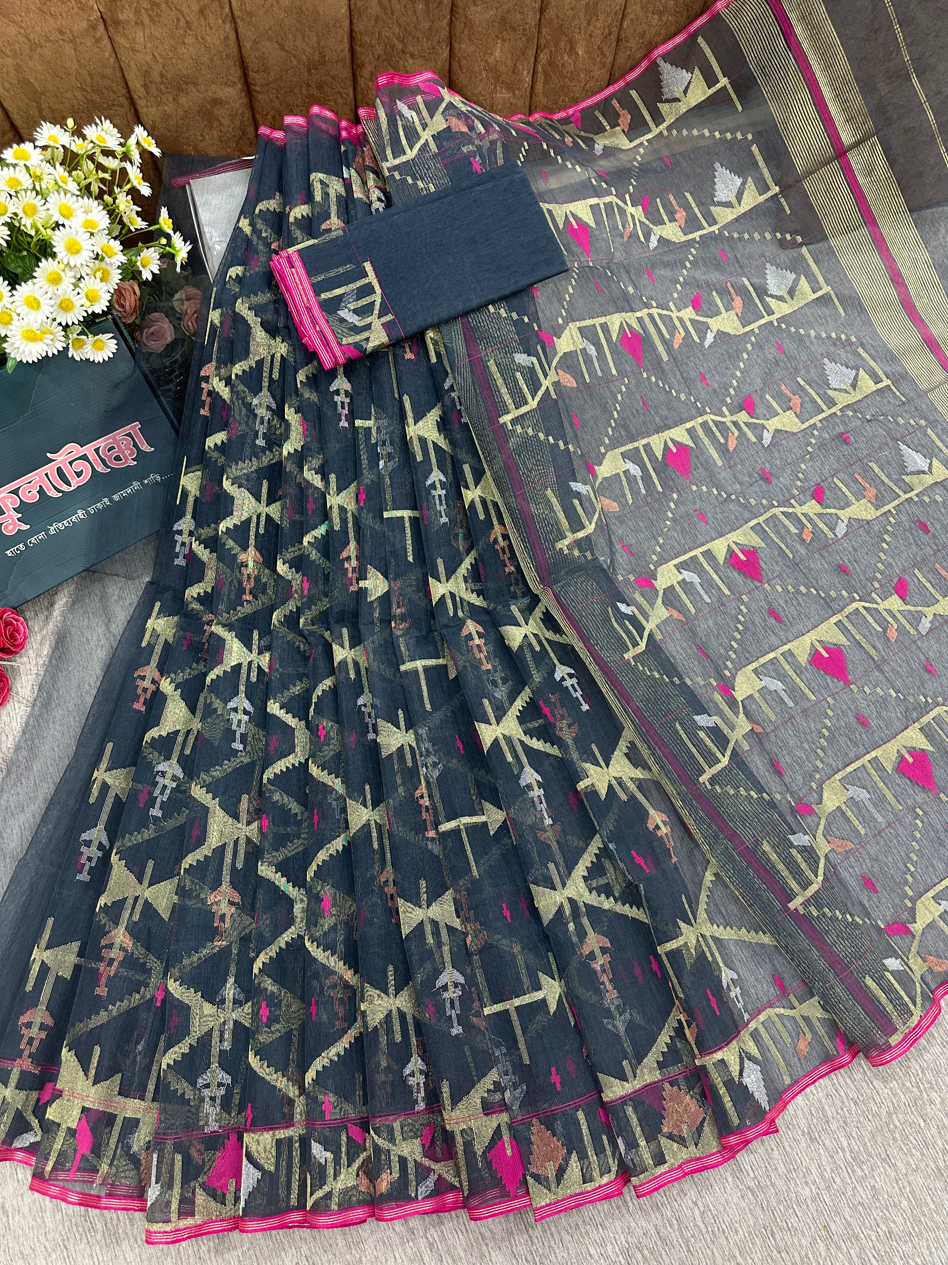 Jamdani saree