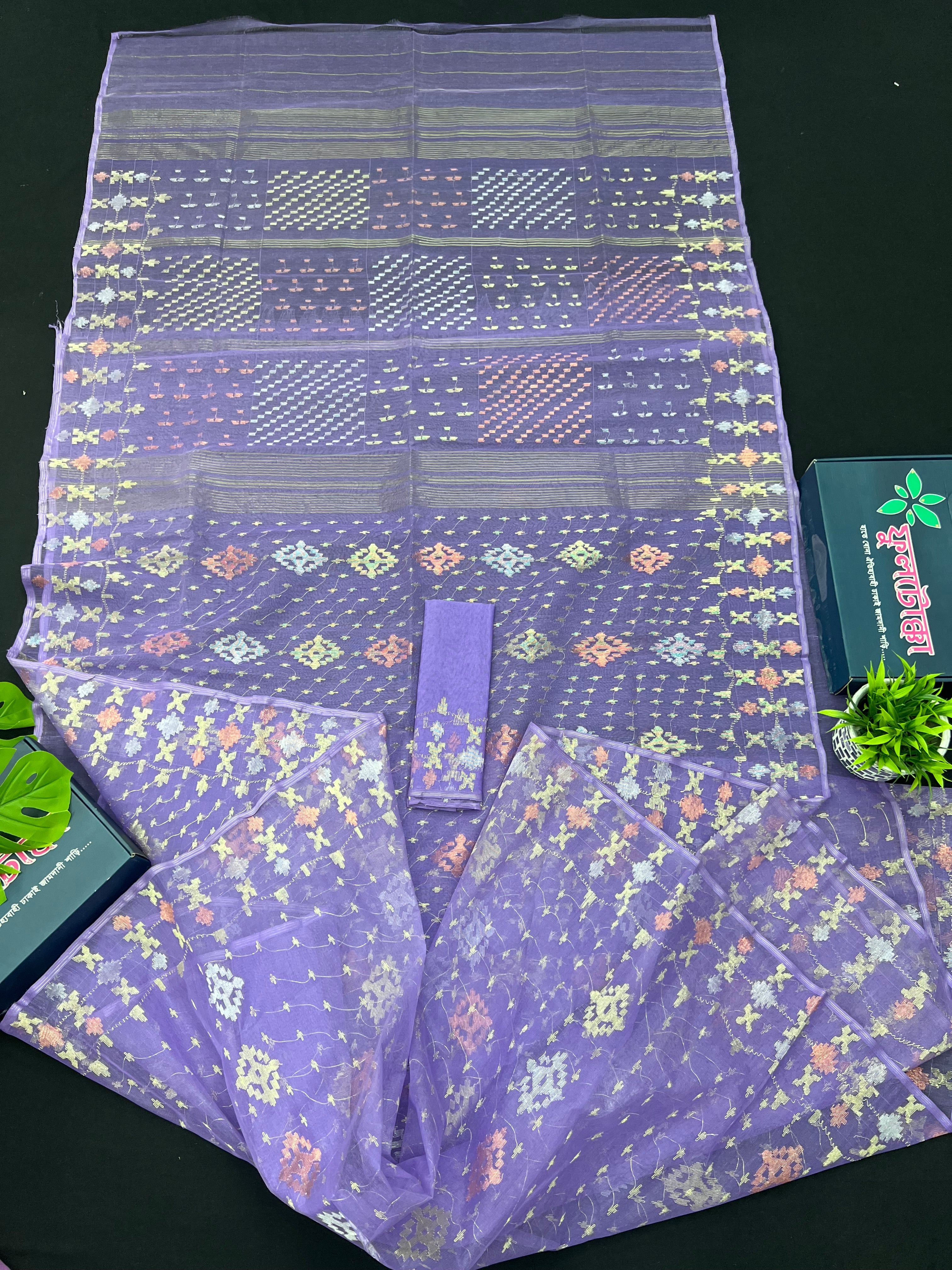 Lavender Colour Original Handloom Halfsilk Dhakai Jamdani With Golden Silver & Copper Jori Work