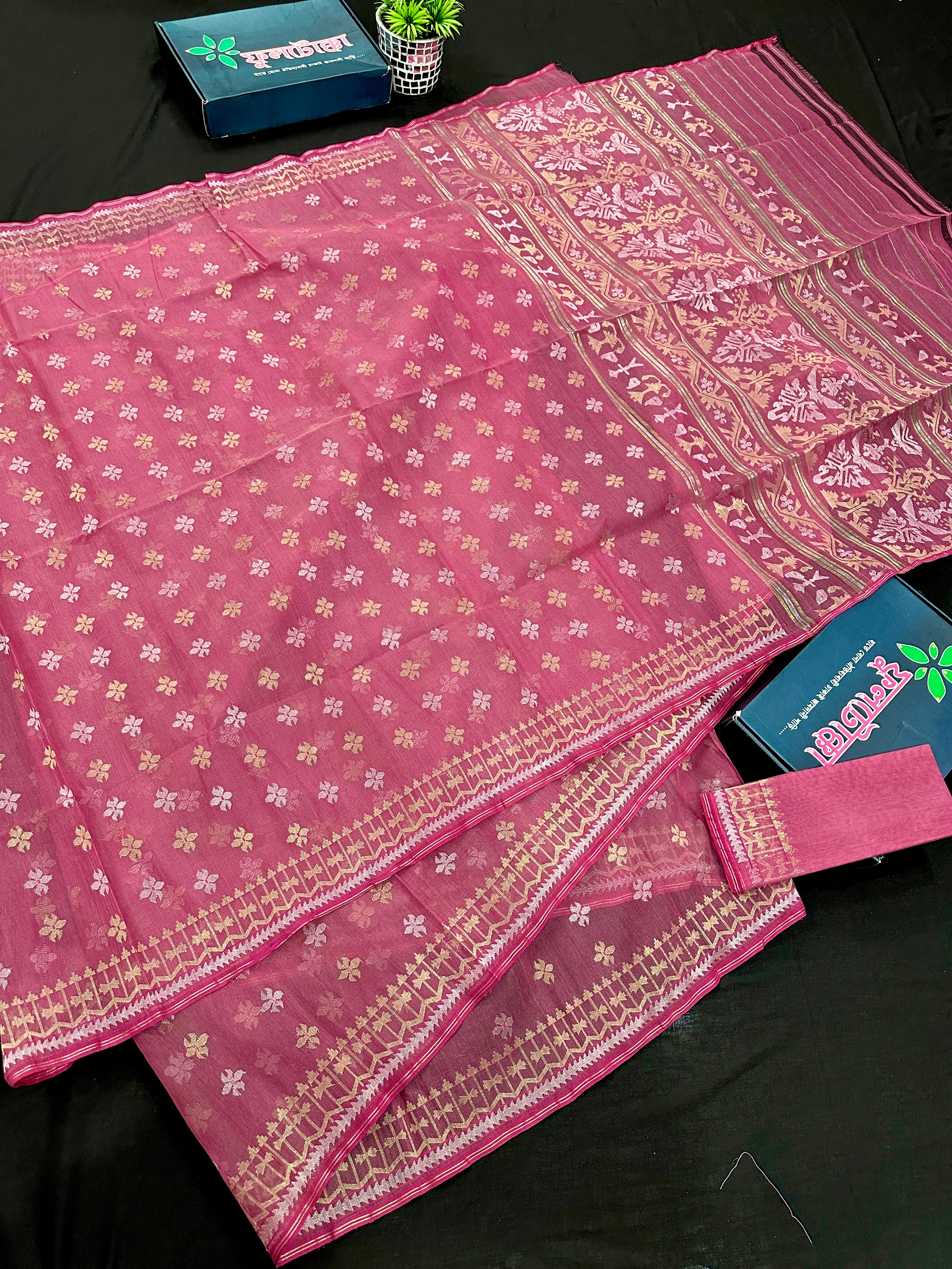 ROSY PINK