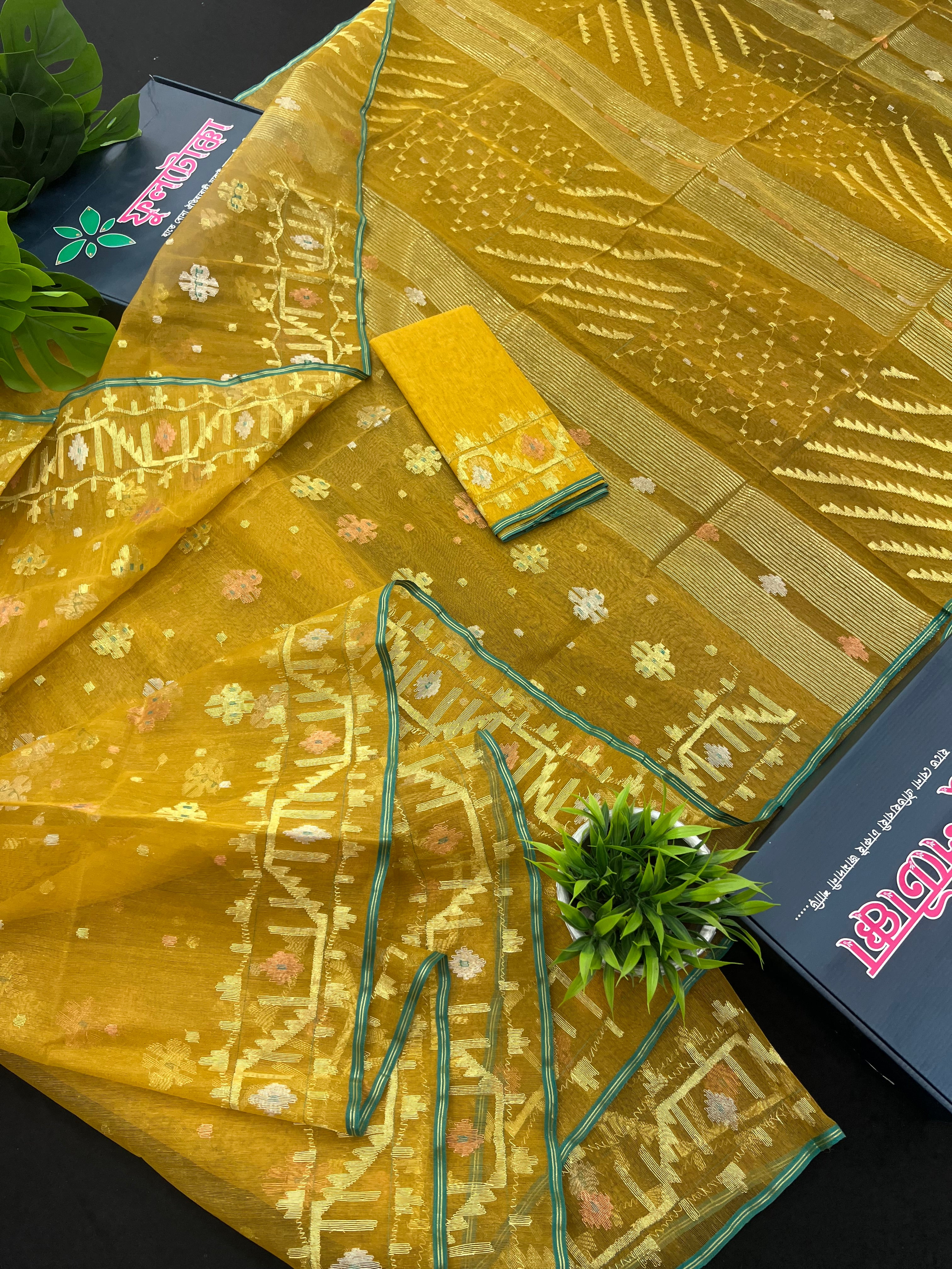 Yellow Original Handloom Dhakai Jamdani With Golden Silver & Copper Jori Work