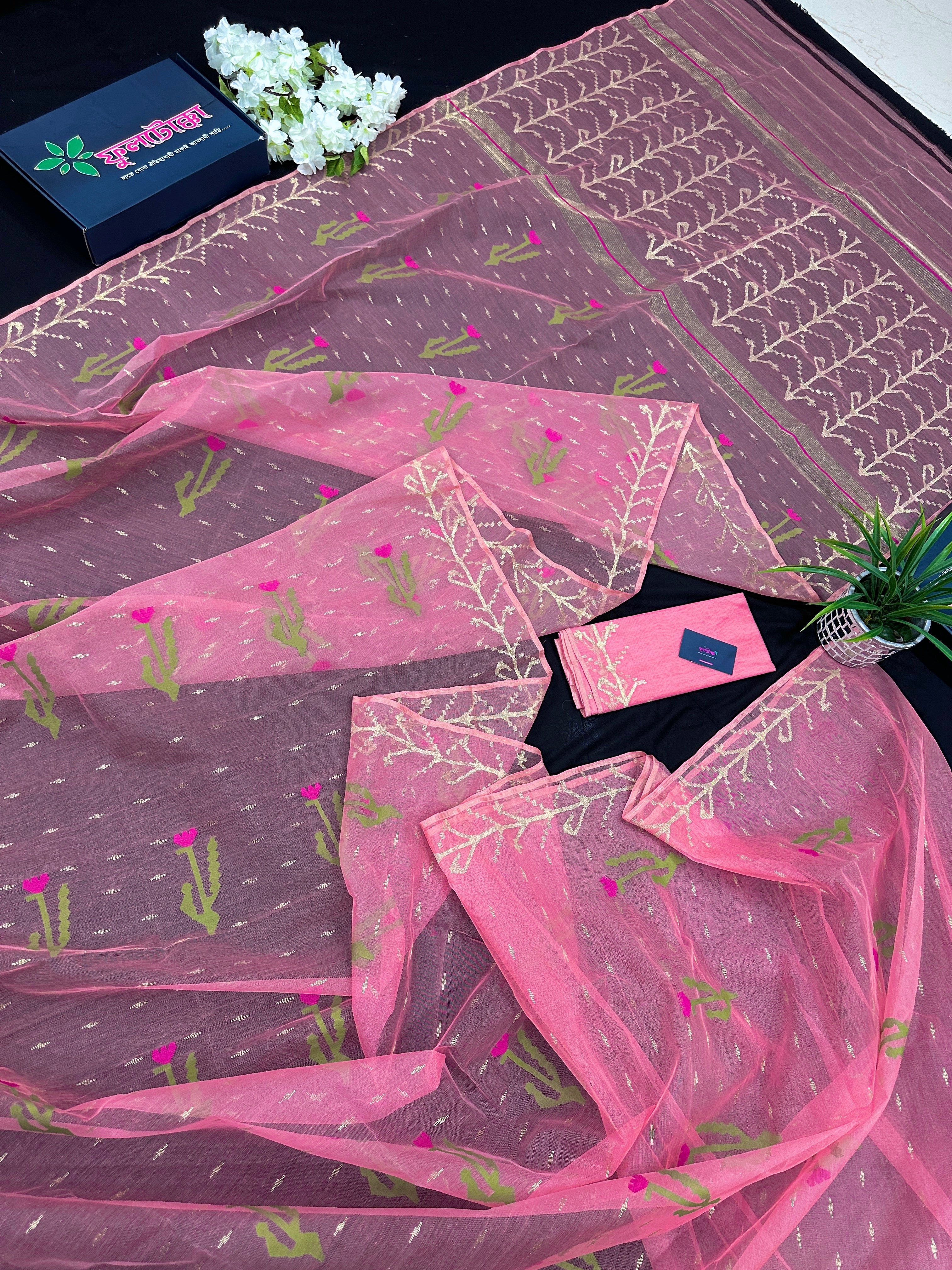 Rosy pink dhakai jamdani saree with golden jori work green thread work and pink flower soft count