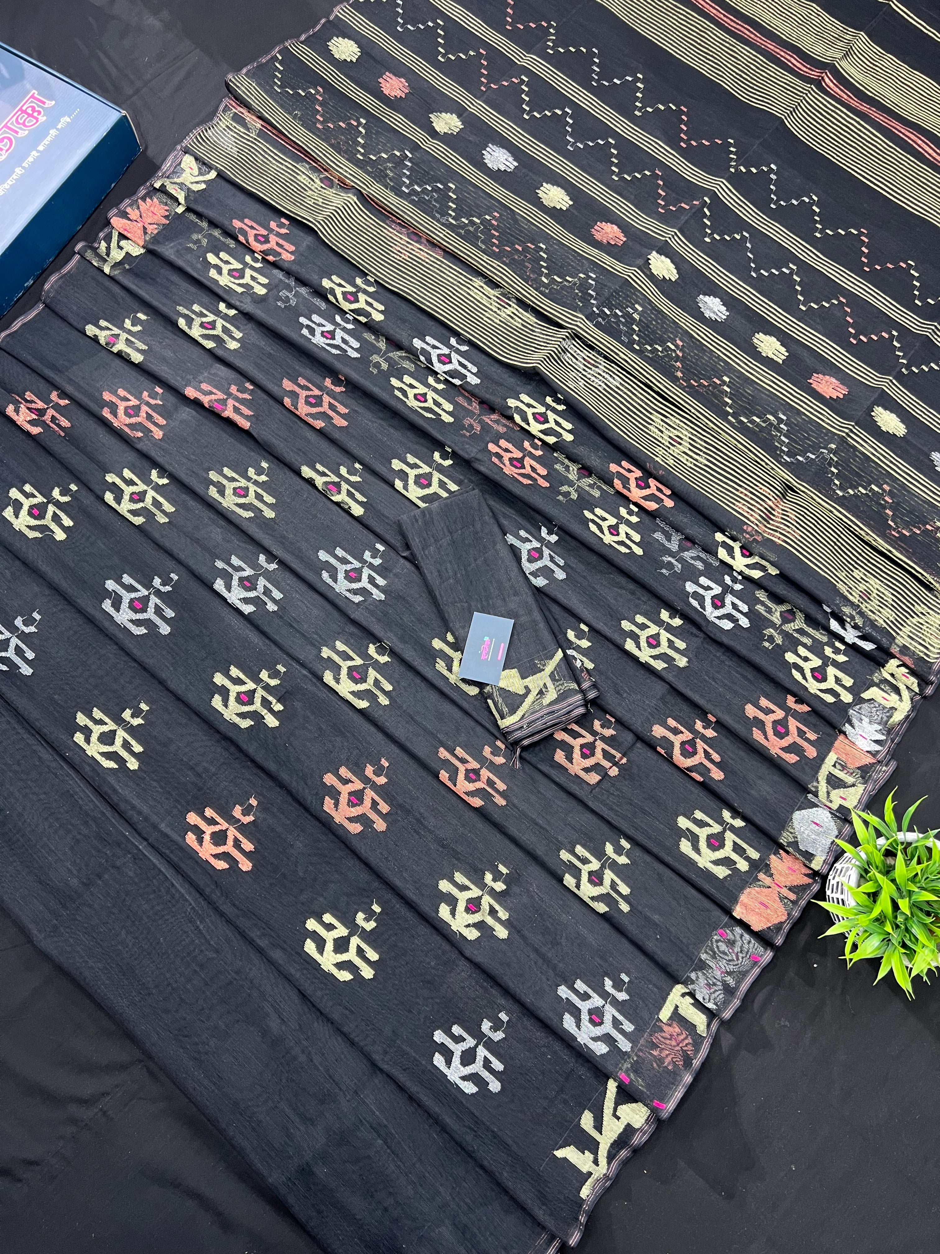Black colour handloom halfsilk original dhakai jamdani saree with golden silver & copper jori work