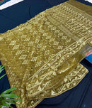 GOLDEN JORI JAMDANI