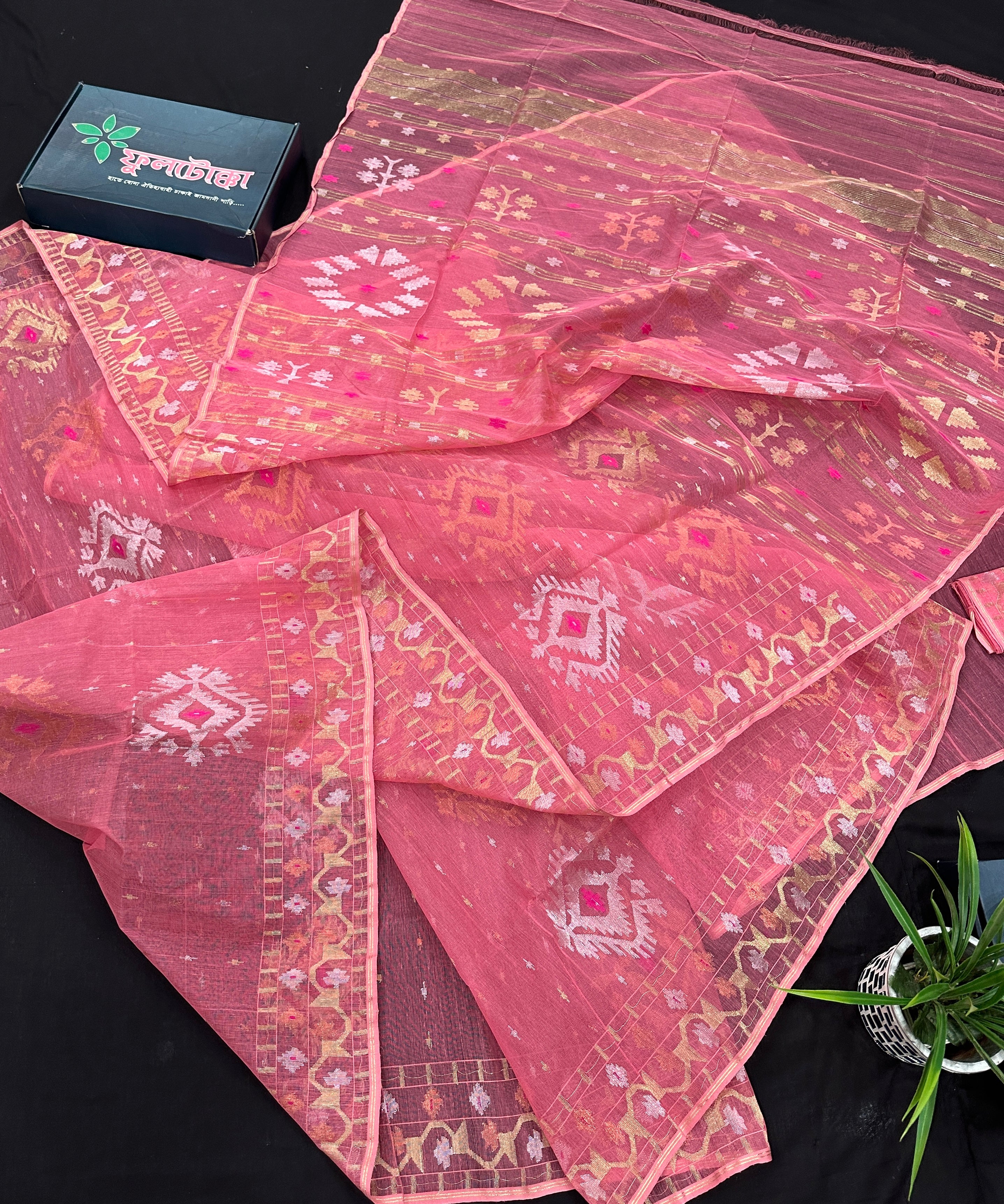 Peach pink jamdani saree with golden silver & copper jori work.