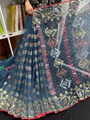 Surma Ash halfsilk jamdani saree with golden silver copper jori work and red border