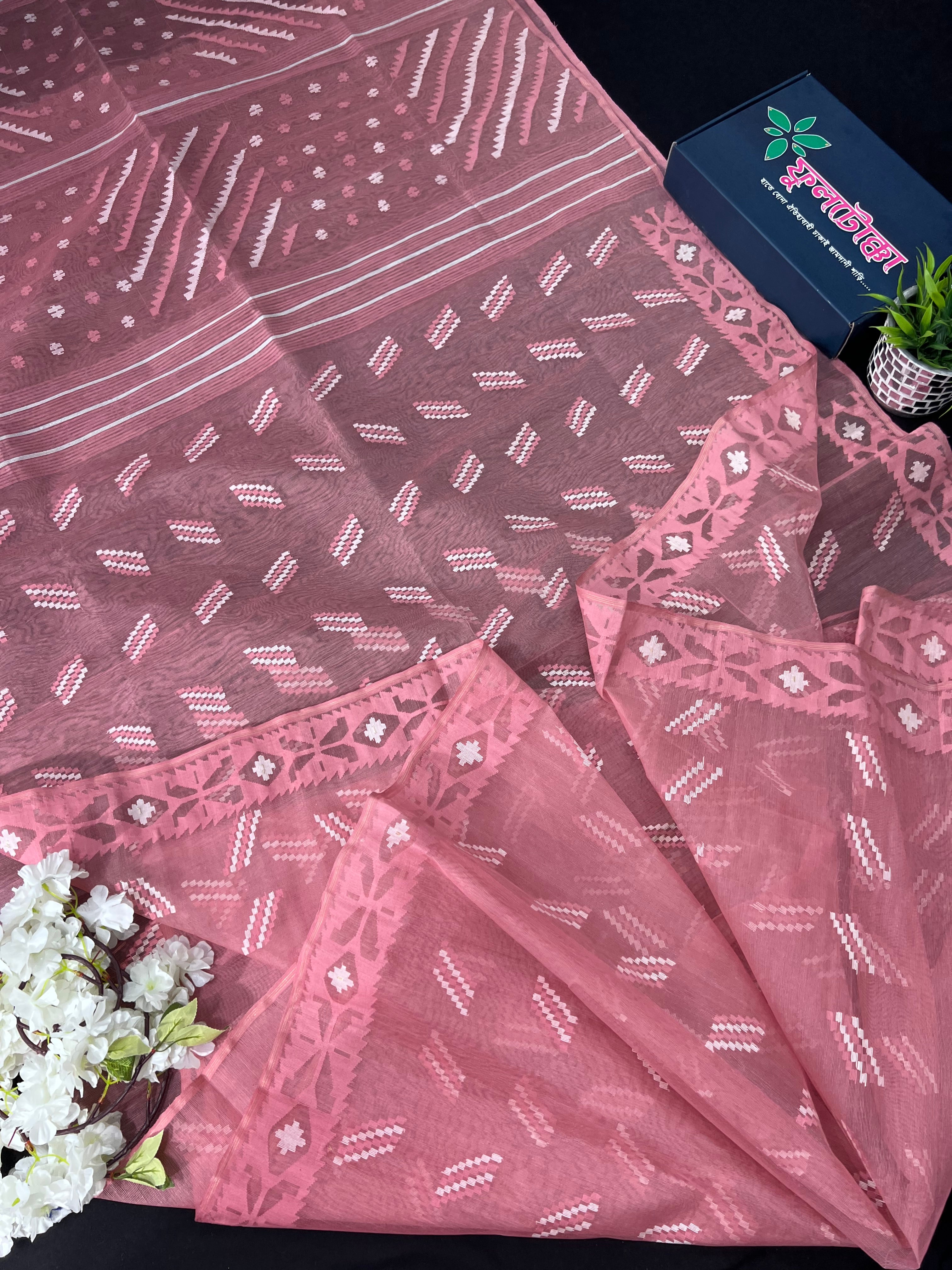 Original Handloom Dhakai Jamdani