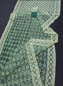 GREEN EXCLUSIVE