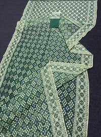 GREEN EXCLUSIVE