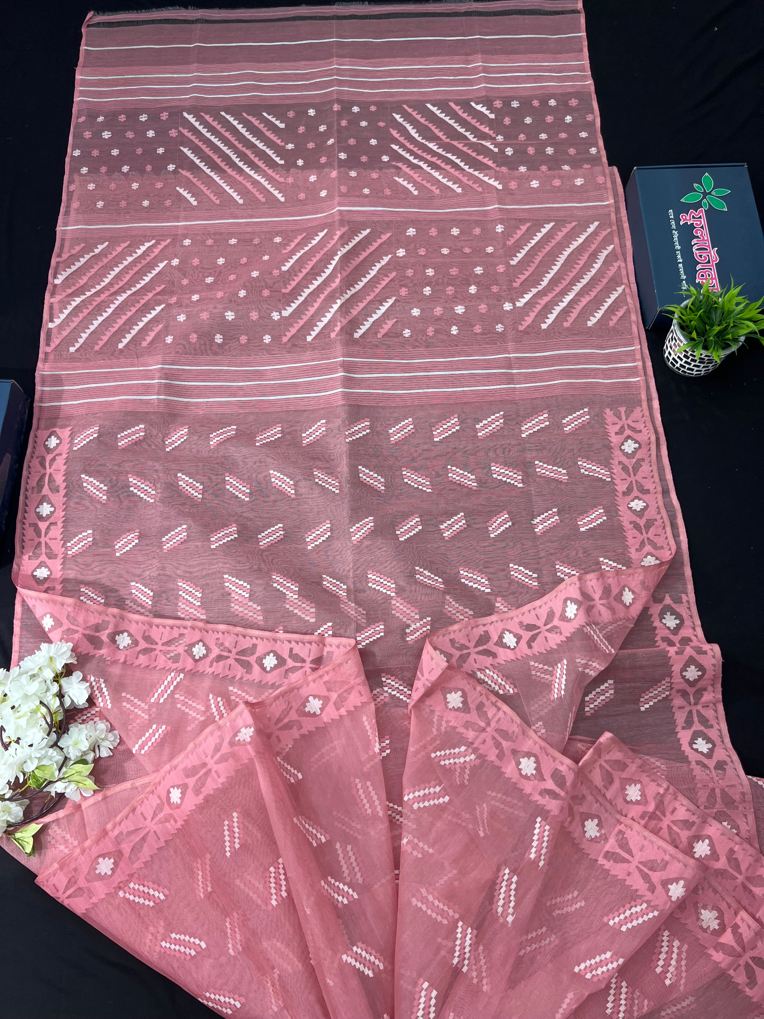 Original Handloom Dhakai Jamdani