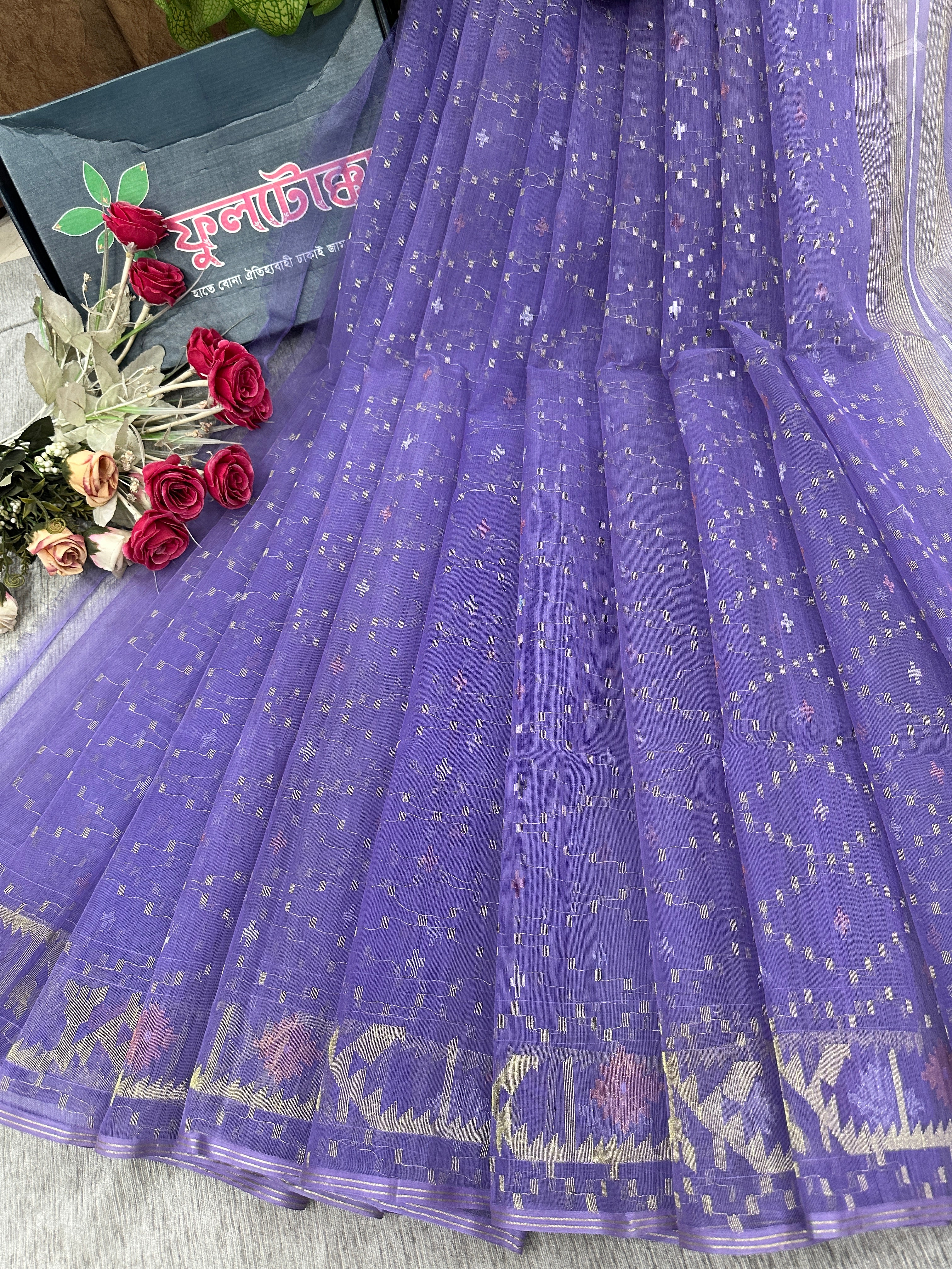 lavendar