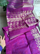 Jandani